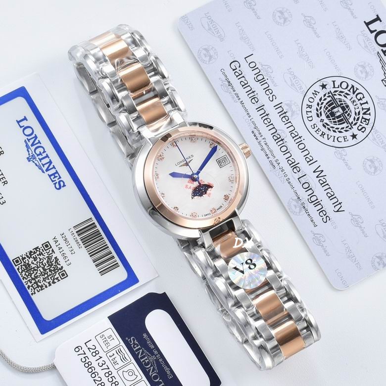 Longines 30.5mm 12nms59