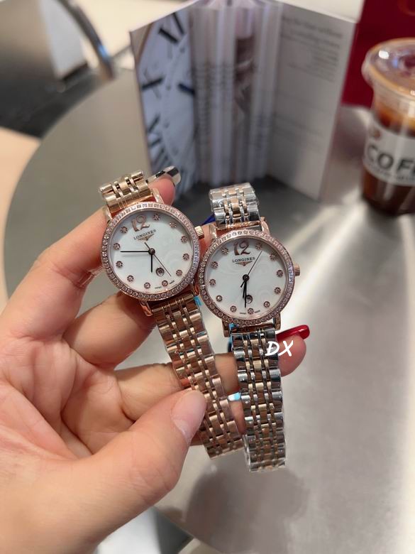 Longines 28x8mm 12nms77