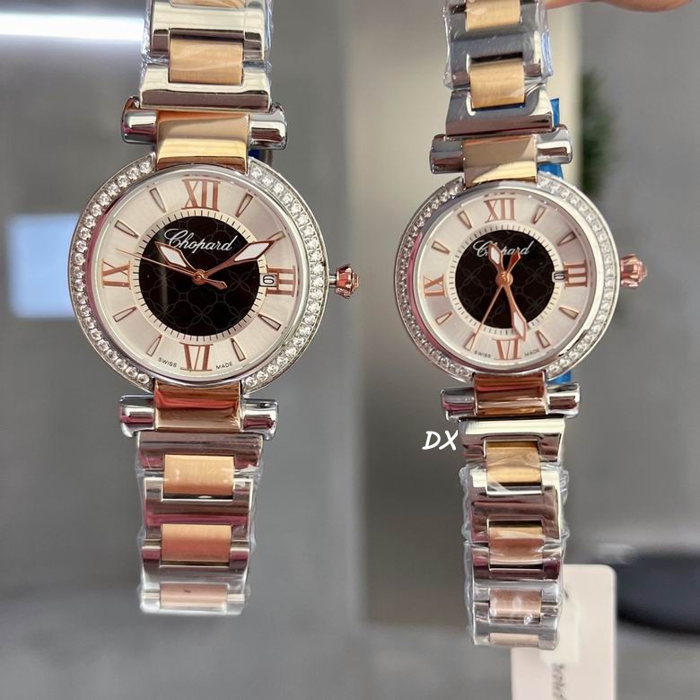 Chopard 36 29mm 10nms73