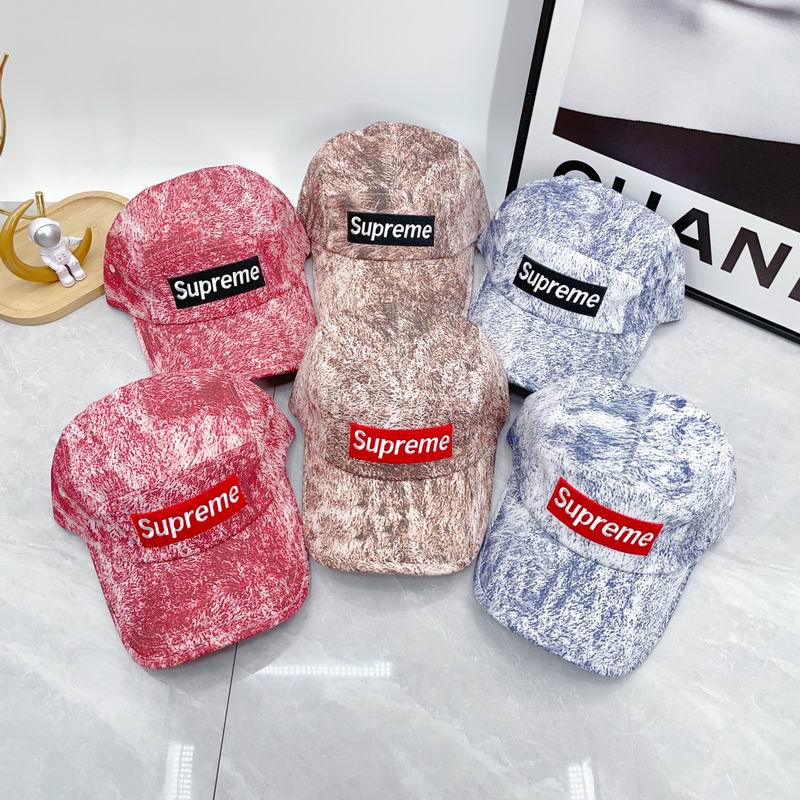 25 Supreme ����ñ 1020