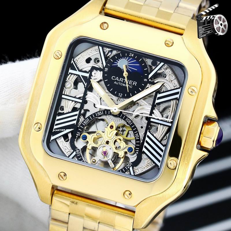 Cartier 44X12mm 030226