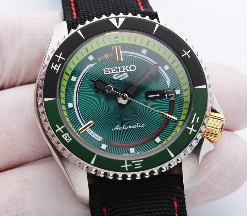 Seiko 42.5X13.4mm 031758