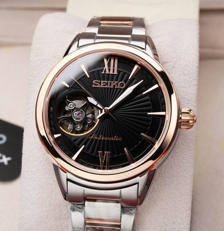 Seiko 33.95X10.32mm 050220