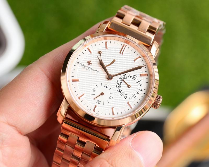 Vacheron Constantin 41mm 050214